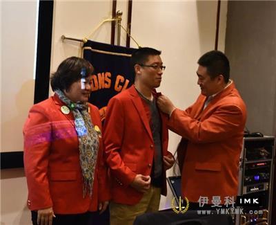 The second regular meeting of Shenzhen Lions Philately Club was held successfully news 图10张